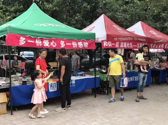 中国·拉斯维加斯(3499·官方认证)网站-Officialwebsite