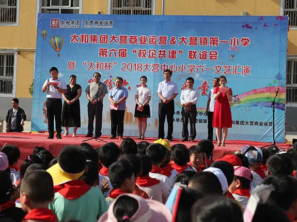 20180625110528 中国·拉斯维加斯(3499·官方认证)网站-Officialwebsite