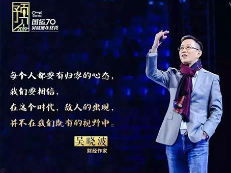 20190819171455 中国·拉斯维加斯(3499·官方认证)网站-Officialwebsite