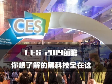 20190819173242 中国·拉斯维加斯(3499·官方认证)网站-Officialwebsite