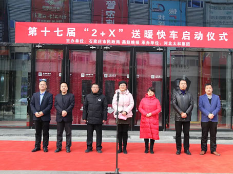20190822171647 中国·拉斯维加斯(3499·官方认证)网站-Officialwebsite