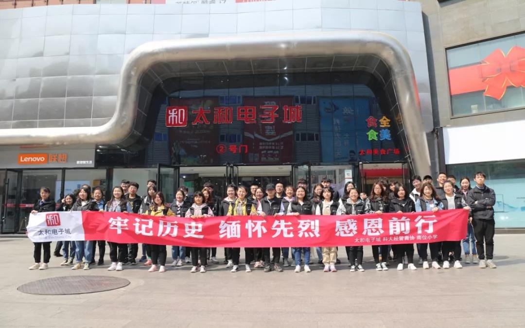 20200304152513 中国·拉斯维加斯(3499·官方认证)网站-Officialwebsite