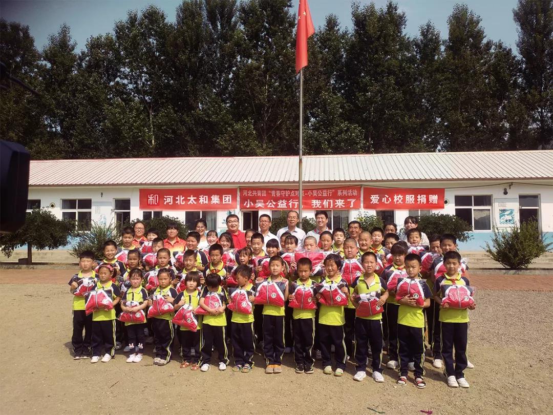 20200305174319 中国·拉斯维加斯(3499·官方认证)网站-Officialwebsite