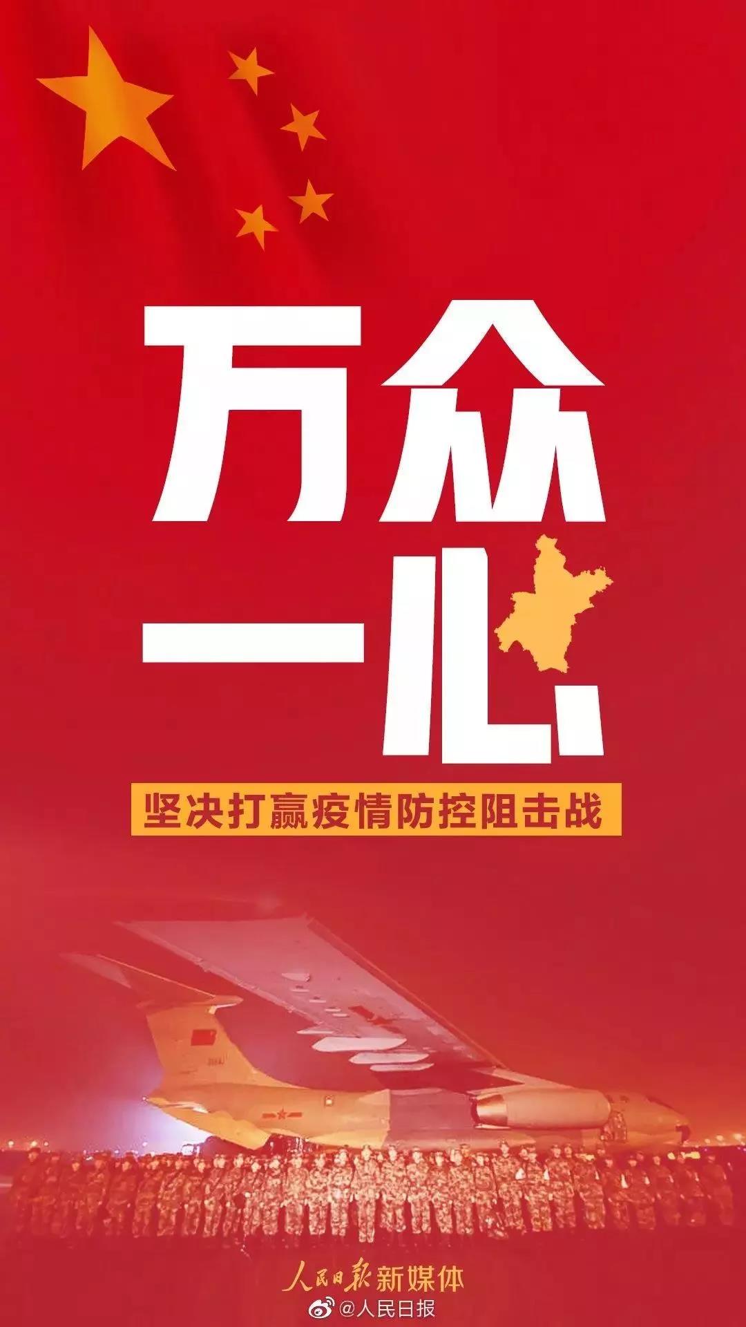 20200315154410 中国·拉斯维加斯(3499·官方认证)网站-Officialwebsite