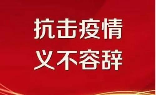 20200315154734 中国·拉斯维加斯(3499·官方认证)网站-Officialwebsite