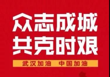 20200315172649 中国·拉斯维加斯(3499·官方认证)网站-Officialwebsite