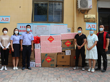 20210709173942 中国·拉斯维加斯(3499·官方认证)网站-Officialwebsite