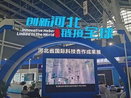 20210913151758 中国·拉斯维加斯(3499·官方认证)网站-Officialwebsite