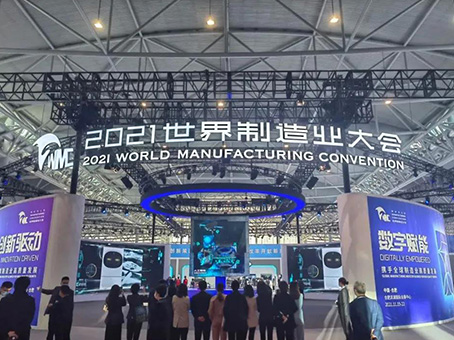 20211128101000 中国·拉斯维加斯(3499·官方认证)网站-Officialwebsite