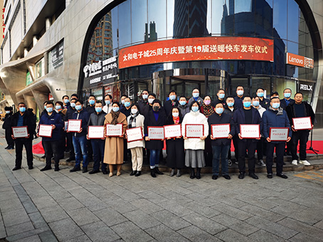 20220110084956 中国·拉斯维加斯(3499·官方认证)网站-Officialwebsite