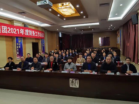 20220119142743 中国·拉斯维加斯(3499·官方认证)网站-Officialwebsite