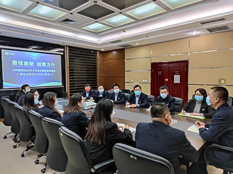 20220318090457 中国·拉斯维加斯(3499·官方认证)网站-Officialwebsite