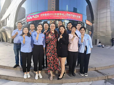 中国·拉斯维加斯(3499·官方认证)网站-Officialwebsite