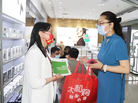 中国·拉斯维加斯(3499·官方认证)网站-Officialwebsite
