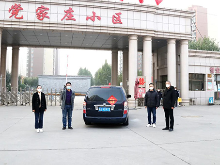 20221206160356 中国·拉斯维加斯(3499·官方认证)网站-Officialwebsite