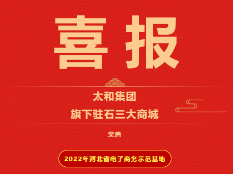 20221206160826 中国·拉斯维加斯(3499·官方认证)网站-Officialwebsite