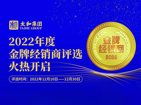 20230113203909 中国·拉斯维加斯(3499·官方认证)网站-Officialwebsite