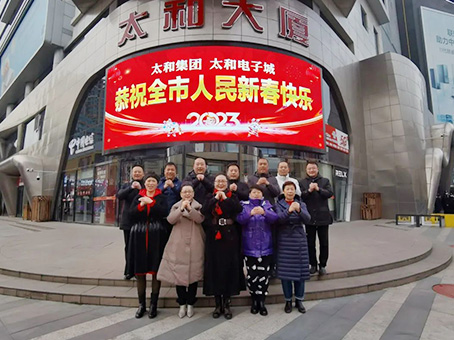 20230207092449 中国·拉斯维加斯(3499·官方认证)网站-Officialwebsite