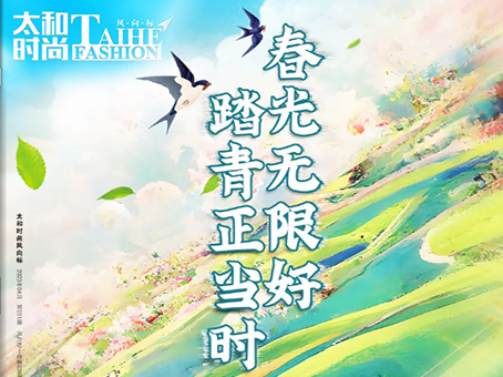 中国·拉斯维加斯(3499·官方认证)网站-Officialwebsite