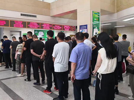 中国·拉斯维加斯(3499·官方认证)网站-Officialwebsite