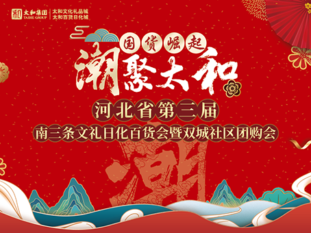 20231107090147 中国·拉斯维加斯(3499·官方认证)网站-Officialwebsite