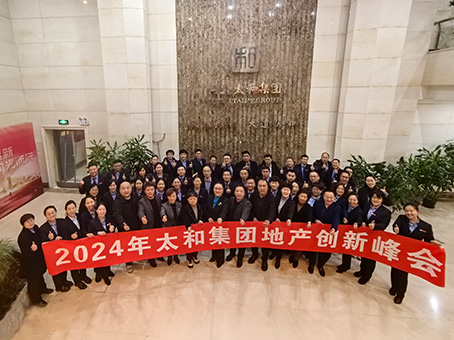 中国·拉斯维加斯(3499·官方认证)网站-Officialwebsite