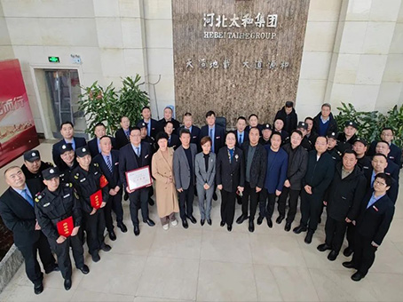 中国·拉斯维加斯(3499·官方认证)网站-Officialwebsite