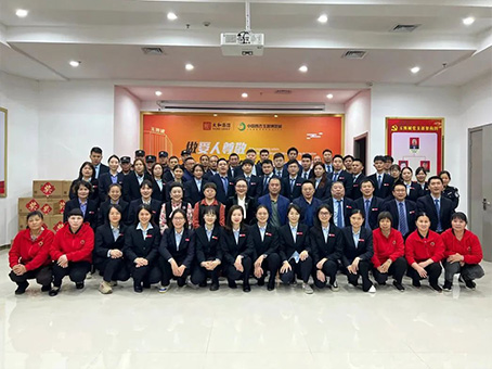 中国·拉斯维加斯(3499·官方认证)网站-Officialwebsite