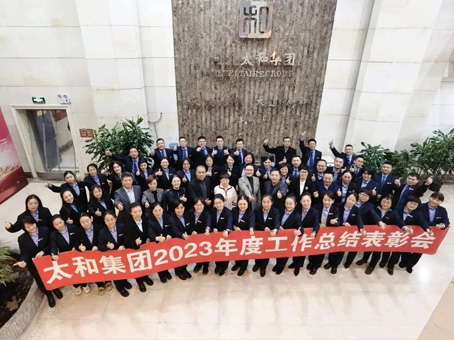 中国·拉斯维加斯(3499·官方认证)网站-Officialwebsite