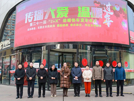 20240206102639 中国·拉斯维加斯(3499·官方认证)网站-Officialwebsite