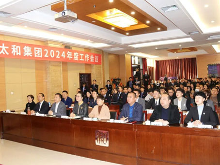 20240312095312 中国·拉斯维加斯(3499·官方认证)网站-Officialwebsite