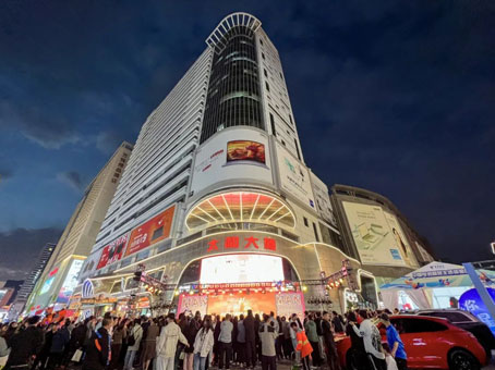 20241001135432 中国·拉斯维加斯(3499·官方认证)网站-Officialwebsite