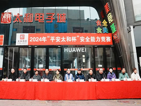 20241112091640 中国·拉斯维加斯(3499·官方认证)网站-Officialwebsite