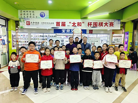 20241118153624 中国·拉斯维加斯(3499·官方认证)网站-Officialwebsite