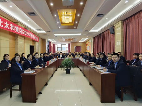 20241119100323 中国·拉斯维加斯(3499·官方认证)网站-Officialwebsite