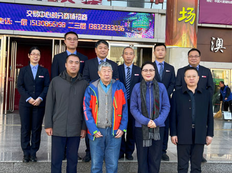 20241205090244 中国·拉斯维加斯(3499·官方认证)网站-Officialwebsite