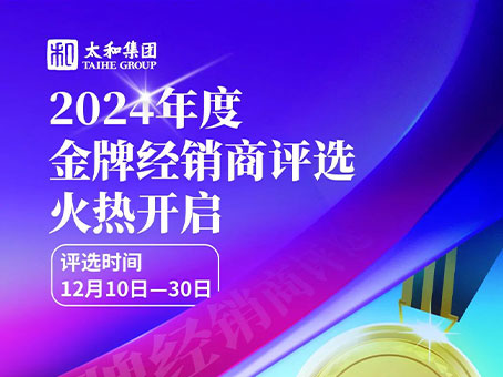 20241223103547 中国·拉斯维加斯(3499·官方认证)网站-Officialwebsite
