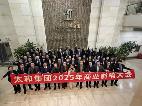 20250106180356 中国·拉斯维加斯(3499·官方认证)网站-Officialwebsite