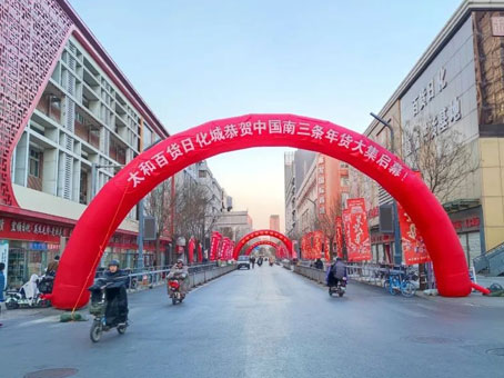 20250118161145 中国·拉斯维加斯(3499·官方认证)网站-Officialwebsite