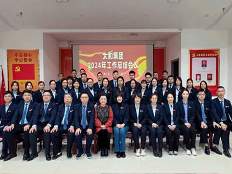 20250121165713 中国·拉斯维加斯(3499·官方认证)网站-Officialwebsite