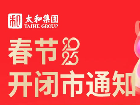 20250123093512 中国·拉斯维加斯(3499·官方认证)网站-Officialwebsite