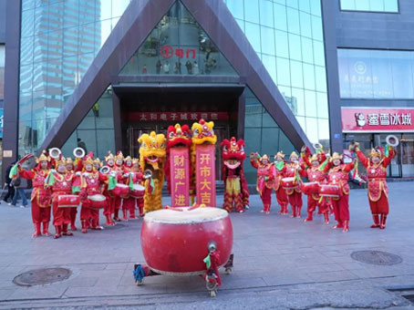 20250205164744 中国·拉斯维加斯(3499·官方认证)网站-Officialwebsite