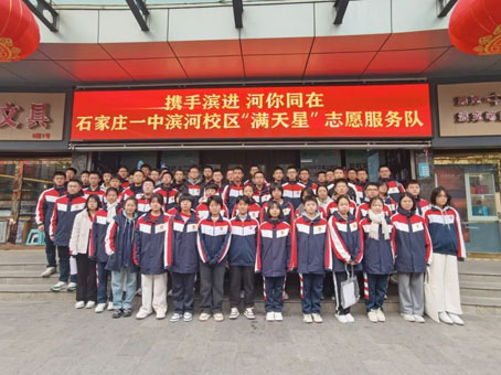 20250217090320 中国·拉斯维加斯(3499·官方认证)网站-Officialwebsite