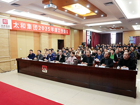 20250303092313 中国·拉斯维加斯(3499·官方认证)网站-Officialwebsite