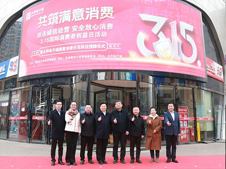 20250320141634 中国·拉斯维加斯(3499·官方认证)网站-Officialwebsite
