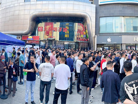 20250428111246 中国·拉斯维加斯(3499·官方认证)网站-Officialwebsite