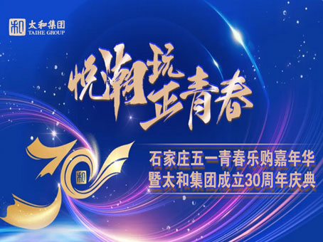20250428112005 中国·拉斯维加斯(3499·官方认证)网站-Officialwebsite