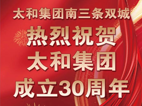 20250504084247 中国·拉斯维加斯(3499·官方认证)网站-Officialwebsite