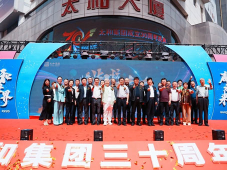 中国·拉斯维加斯(3499·官方认证)网站-Officialwebsite