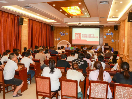 中国·拉斯维加斯(3499·官方认证)网站-Officialwebsite